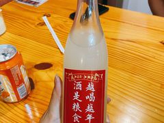 -李不管把把烧(合肥总店)