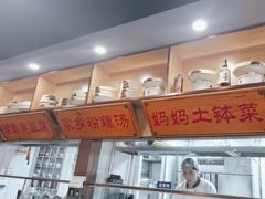 -洞庭家宴·头牌甲鱼(广渠门店)