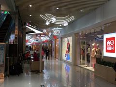 -方恒购物中心(望京小街店)