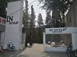 -IN STYLE·全国形象店