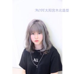 点击看大图 -木北造型