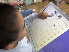 -弈海围棋学堂(夕照寺校区)