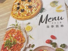 -必胜客(人民店)