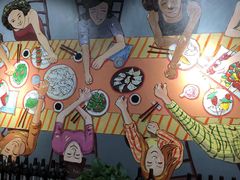 大堂-金谷园饺子·烧烤(人大总店)