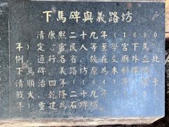 -建水文庙