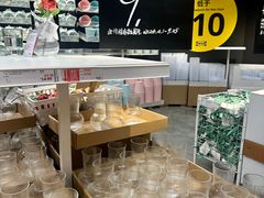 -宜家家居(高新商场店)