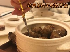 -人间采蜜(海信广场店)