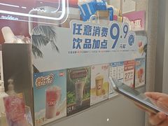 -DQ·蛋糕·冰淇淋(西城红场店)