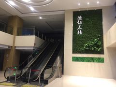 -上海市第七人民医院