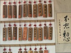 -曾仔竹升面