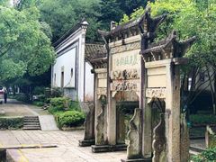 -严子陵钓台(富春江小三峡)