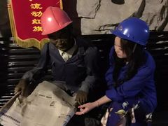 -黄金博物馆