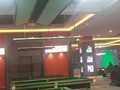 -澜花台球会所(远大金地中心店)