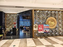 -正斗·港式粤菜(SKLP店)