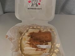 -小麦穗私人订制蛋糕·甜品台(万达店)