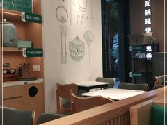 大堂-谷田稻香·砂锅菜(汇暻广场店)