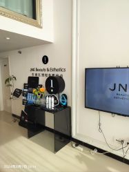 -JNK皮肤管理中心