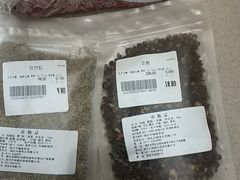 -中商平价(光谷店)