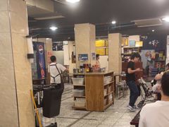 -邓莽子老火锅(鲁祖庙店)