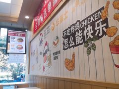 -华莱士·全鸡汉堡(佛城西路店)