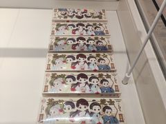 -好利来(永安道店)