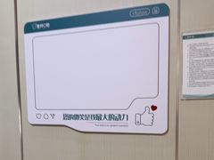 -登特口腔医院(鼓楼东街口店)