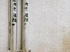 -JPG coffee(广州体育西店)