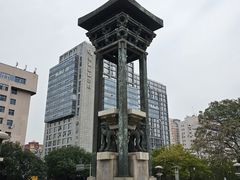 -金宫殿故址