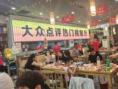 -亿牌牌东北烧烤(怀特店)