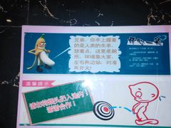 -龙达温泉生态城