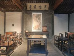 -绍兴鲁迅故里·沈园景区