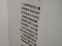-天津君隆威斯汀酒店