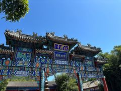-红螺寺