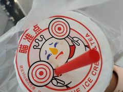 -蜜雪冰城(江南万达金街店)