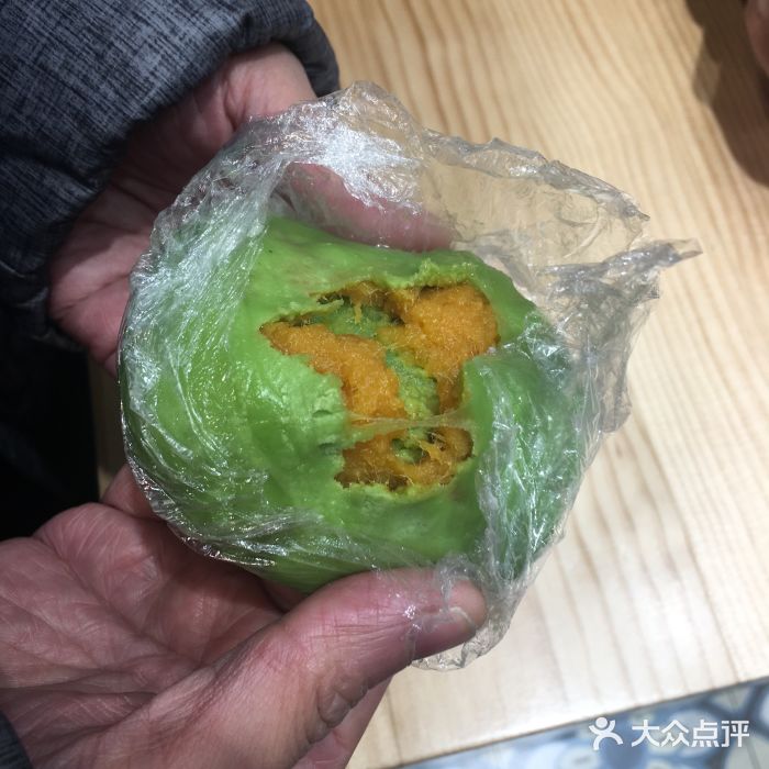 沈大成(城隍庙店)图片