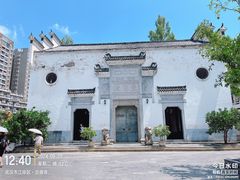 -古德寺