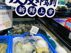 -盒马鲜生(岭南新世界店)