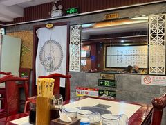 -内蒙联营烧麦 草原石榴红(护国寺店)