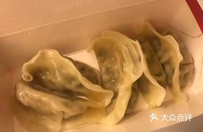 Mangling Colorful Vegetable Steamed Dumplings
