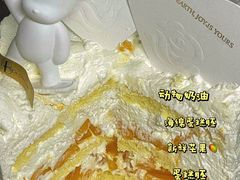-B.O.M波姆烘焙(凤凰街店)