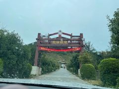 -辉县龙溪温泉养生旅游度假村