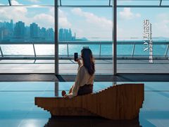 -海港城