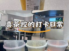 -茂业百货(东门店)