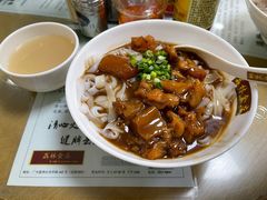 牛筋腩捞河-荔林食店(西华路店)