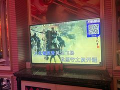 -自由港KTV(王子公主金平店)
