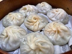 -鑫旺旺汤包(总店)