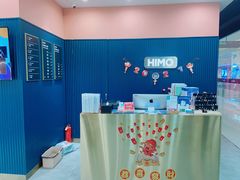 -海马体照相馆(天津世纪都会店)