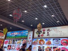 -九寨特色牦牛肉汤锅 羊肉汤锅