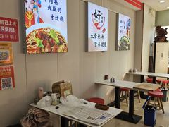 -鹍记特色牛杂面