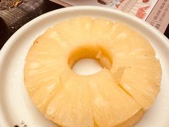 烤菠箩-本家·添百客韩国料理(泰然店)